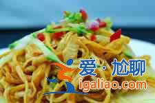 金針菇怎么做好吃？