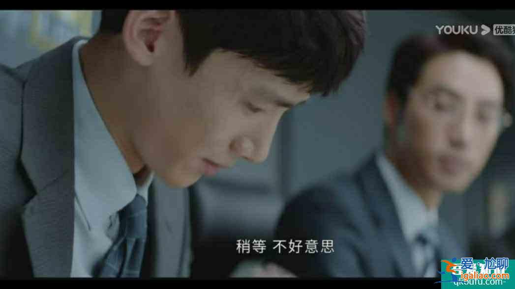 《平凡的榮耀》：憑借這三個點，孫弈秋逆襲是必然？