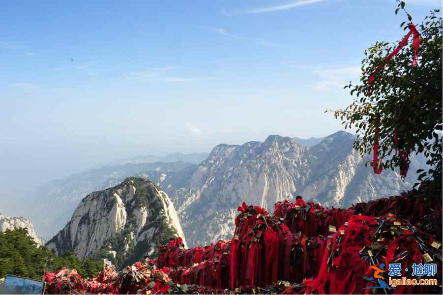 【西安華山旅游攻略】華山門票多少錢？