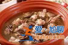 茶樹菇湯的做法？