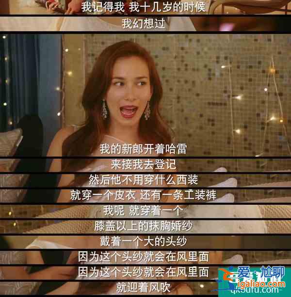 《他其實沒有那么愛你》結(jié)局：過程坎坷結(jié)局可，三對he一對開放？