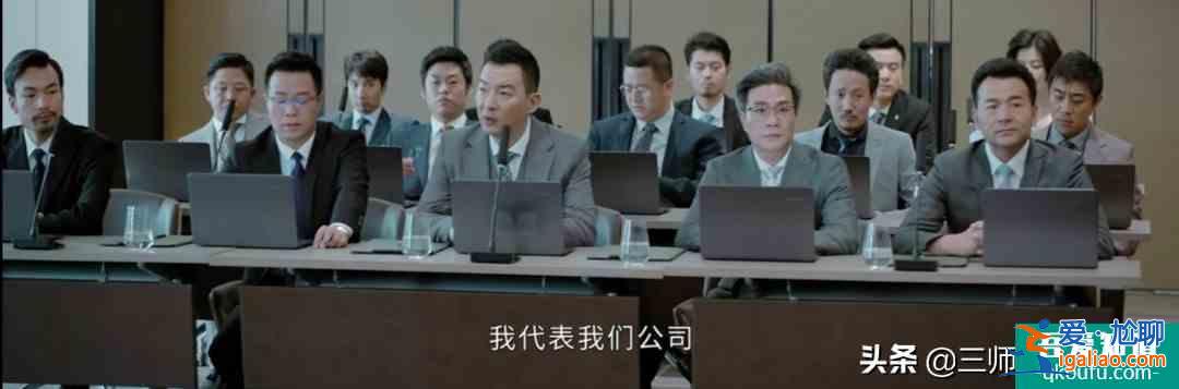 《平凡的榮耀》跟著實習生孫弈秋，學習在職場的立足之道？
