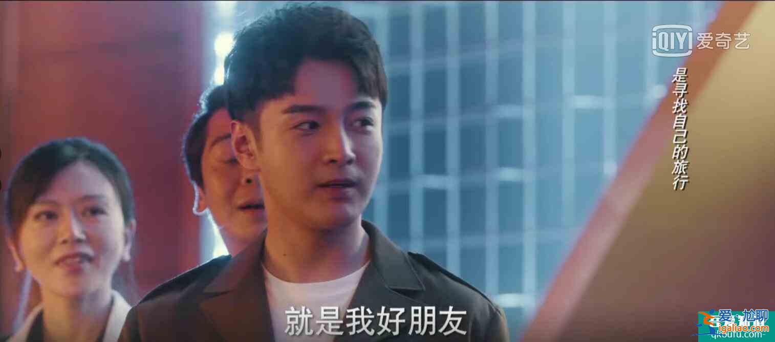 《他其實沒有那么愛你》：愛得卑微的女孩，在感情里如何完美蛻變？
