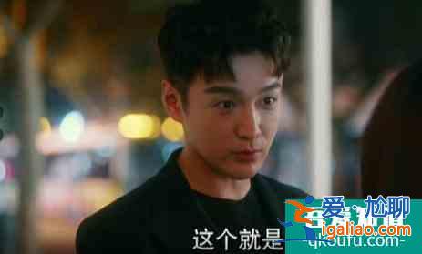 《他其實沒有那么愛你》：愛得卑微的女孩，在感情里如何完美蛻變？