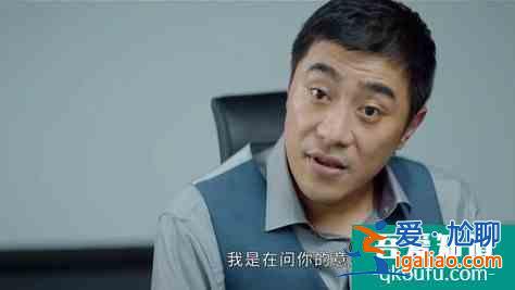 《平凡的榮耀》蘭芊翊為幫吳恪之被威脅，并給她貼上“叛徒”標簽？