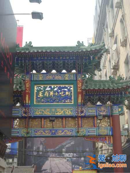 北京免費(fèi)旅游景點(diǎn)大全，北京免費(fèi)博物館？