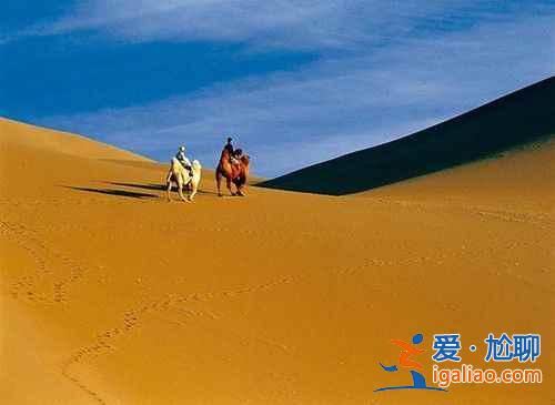 【徒步旅行】開(kāi)啟瘦身旅行模式 走一圈瘦20斤的暴走線路？