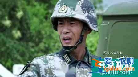 《藍(lán)軍出擊》剛播就槽點(diǎn)滿滿，但劇中的這種思想意識(shí)卻值得肯定？