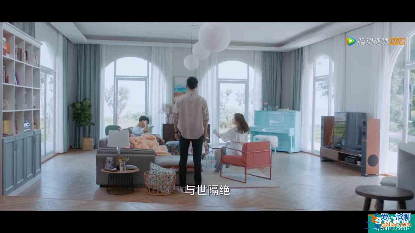 《仲夏滿天心》楊超越的心動滿屋，心動在哪里？？