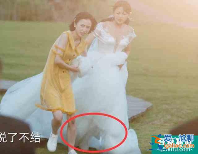 仲夏滿天心：靳澤一洛天然假結婚，誰注意她的鞋子，也太瑪麗蘇了？