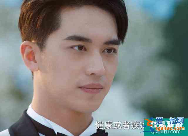 仲夏滿天心：靳澤一洛天然假結婚，誰注意她的鞋子，也太瑪麗蘇了？