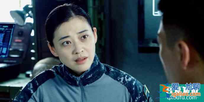 《藍(lán)軍出擊》剛播就槽點(diǎn)滿滿，但劇中的這種思想意識(shí)卻值得肯定？