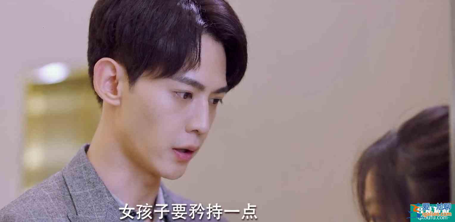 《拾光里的我們》陸珈再次表白，她不知道，其實徐嘉修早就愛上她？