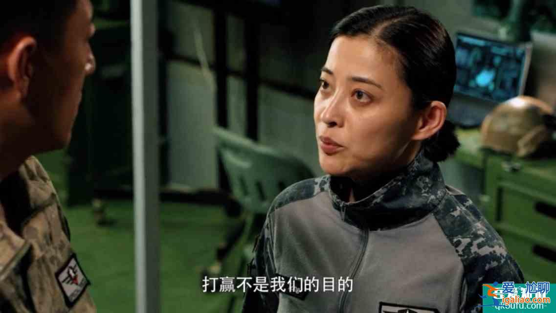 《藍(lán)軍出擊》：山豹旅放“水”，909旅險(xiǎn)勝？