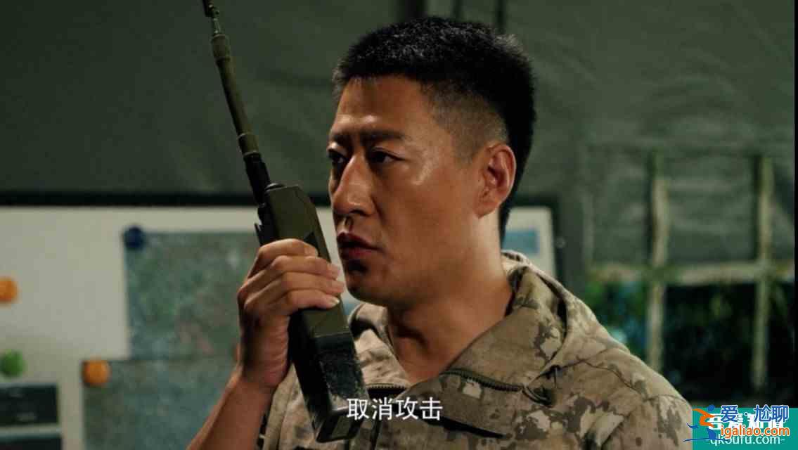 《藍(lán)軍出擊》：山豹旅放“水”，909旅險(xiǎn)勝？