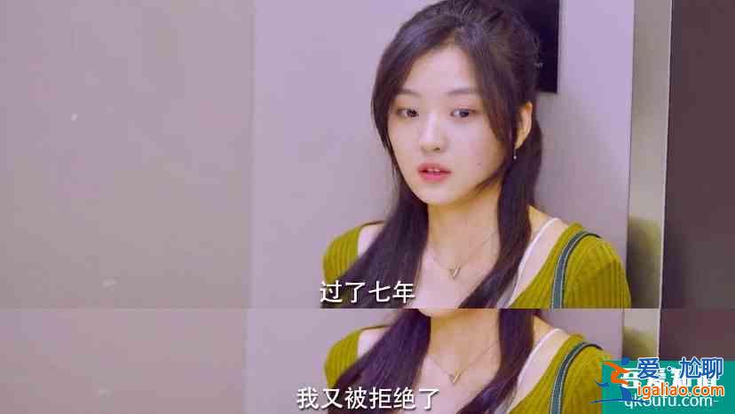 《拾光里的我們》陸珈再次表白，她不知道，其實徐嘉修早就愛上她？