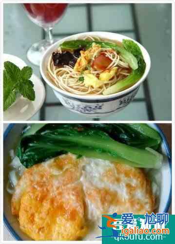 好吃又簡(jiǎn)單的早餐做法 咸泡飯、蛋煎飯團(tuán)等？