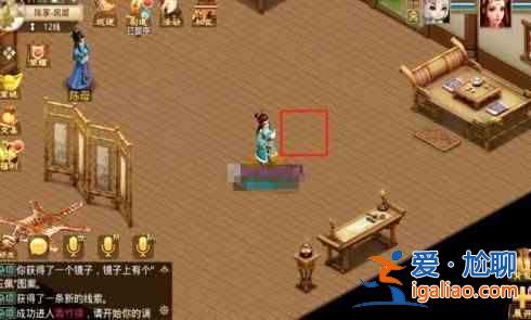 問道手游7.26青竹客棧探案怎么過？7月26日青竹客棧探案打法攻略？