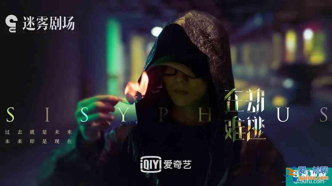 《在劫難逃》結(jié)局，評(píng)分暴跌，喬欣發(fā)長(zhǎng)文疑不滿：大尺度鏡頭被刪？