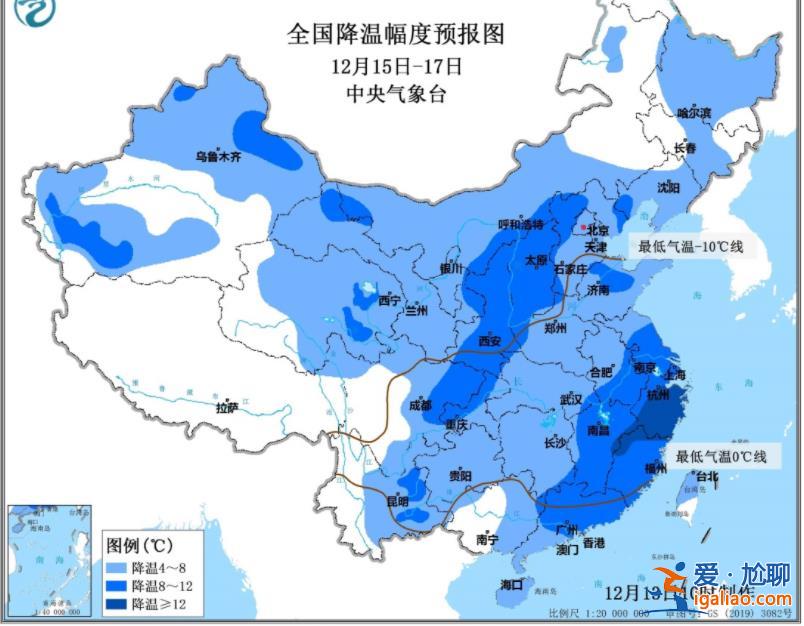 強(qiáng)冷空氣直達(dá)華南 大城市降溫日歷看你家氣溫何時(shí)降到低點(diǎn)？