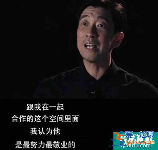 《在劫難逃》結(jié)局，評(píng)分暴跌，喬欣發(fā)長(zhǎng)文疑不滿：大尺度鏡頭被刪？