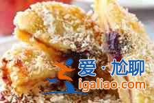 蘋果派的做法？