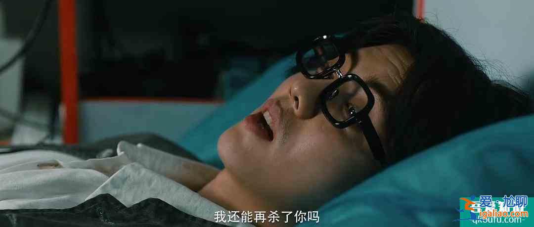 《在劫難逃》結(jié)局，評(píng)分暴跌，喬欣發(fā)長(zhǎng)文疑不滿：大尺度鏡頭被刪？