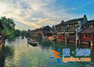 【烏鎮(zhèn)】烏鎮(zhèn)在哪,烏鎮(zhèn)在浙江哪里? 【烏鎮(zhèn)】烏鎮(zhèn)在哪,烏鎮(zhèn)在浙江哪里?