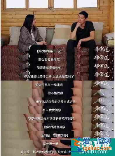 《在劫難逃》結(jié)局，評(píng)分暴跌，喬欣發(fā)長(zhǎng)文疑不滿：大尺度鏡頭被刪？
