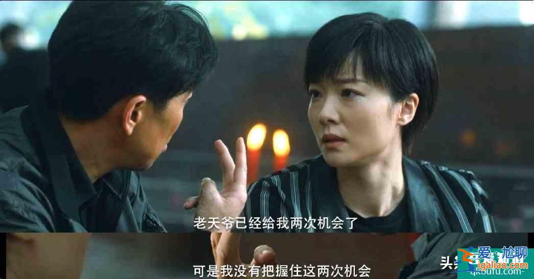 在劫難逃：一個(gè)疑問(wèn)，朵朵是趙彬彬殺的嗎？？