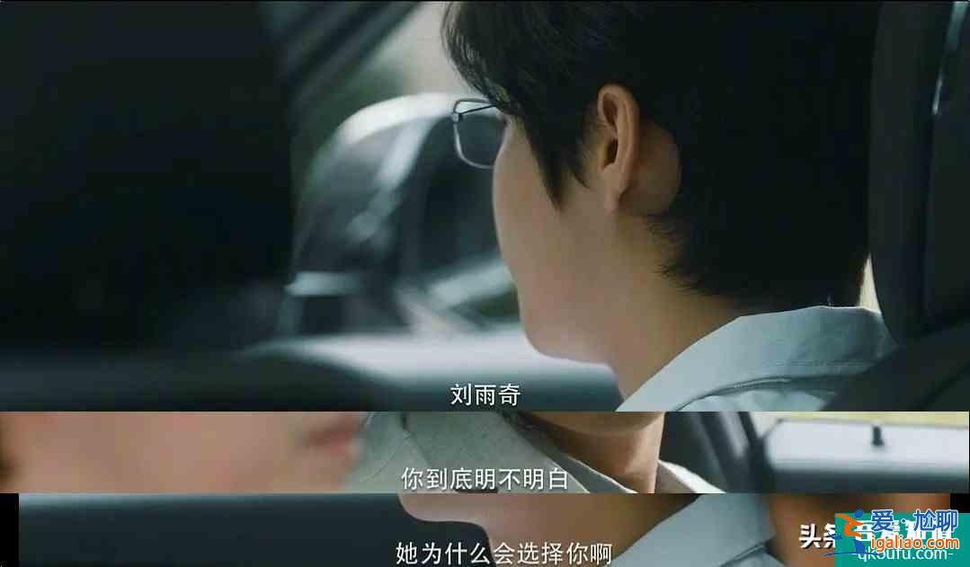 在劫難逃：一個(gè)疑問(wèn)，朵朵是趙彬彬殺的嗎？？