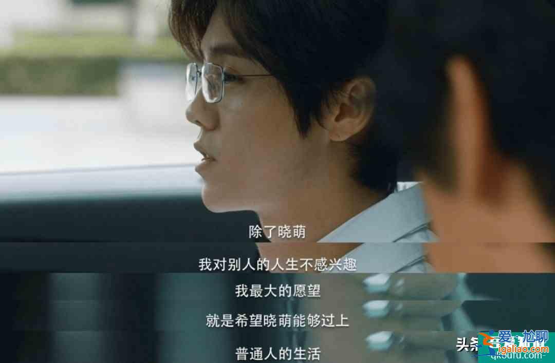 在劫難逃：一個(gè)疑問(wèn)，朵朵是趙彬彬殺的嗎？？