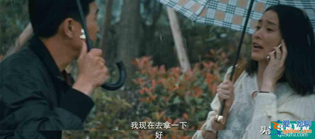 在劫難逃：一個(gè)疑問(wèn)，朵朵是趙彬彬殺的嗎？？
