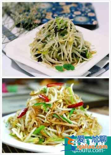 適合秋天吃的涼菜 美味只需一步就搞定？