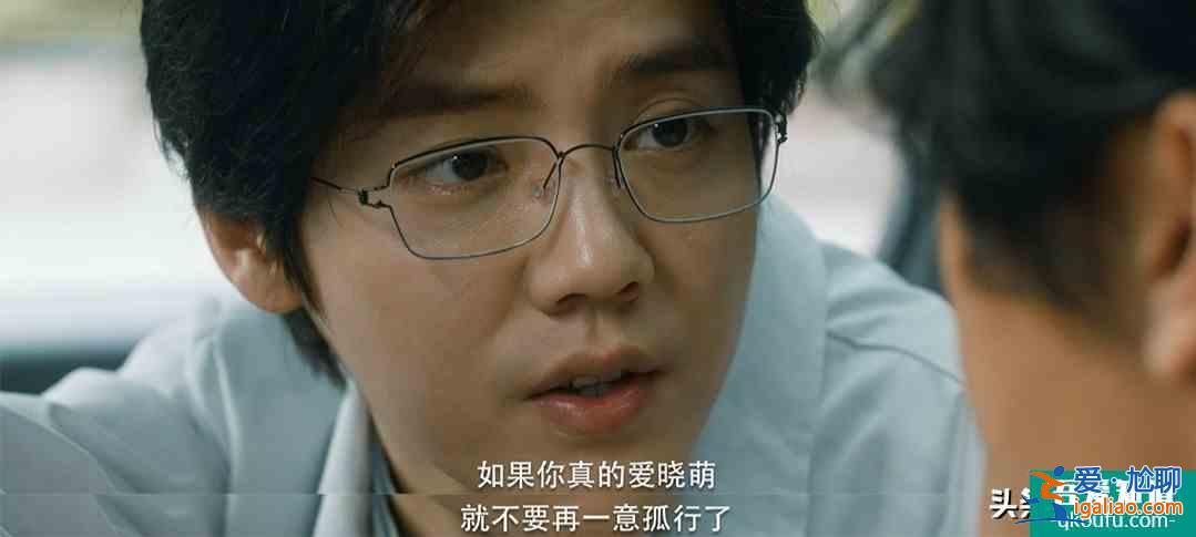 在劫難逃：一個(gè)疑問(wèn)，朵朵是趙彬彬殺的嗎？？