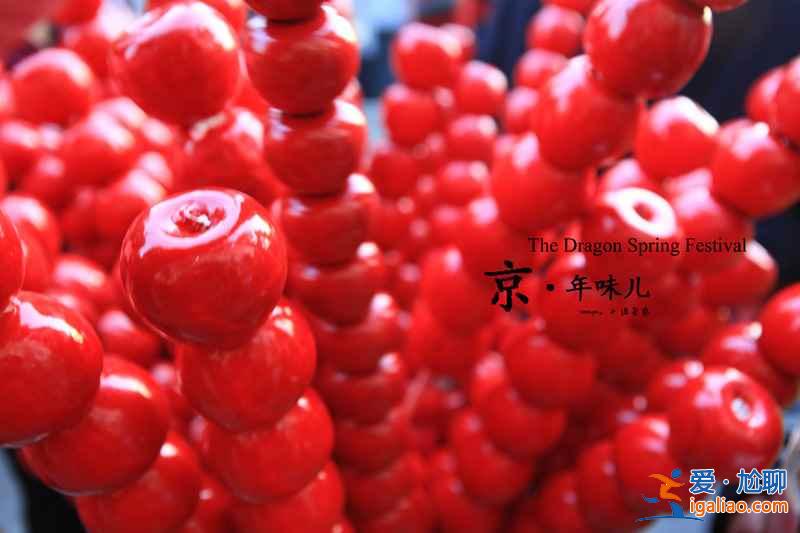 【花費】去北京旅游要多少錢，北京景點、住宿、游玩花費？