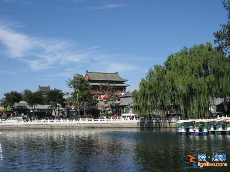 【花費】去北京旅游要多少錢，北京景點、住宿、游玩花費？