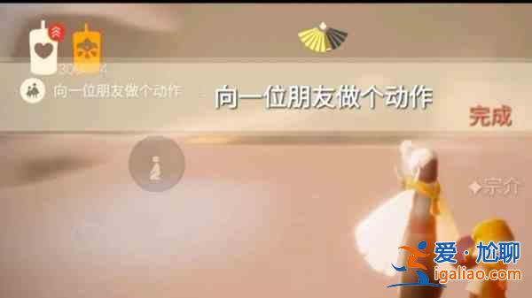 光遇7月26日任務(wù)完成攻略 7.26任務(wù)流程攻略大全？