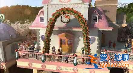 【安吉hello kitty主題公園】 下半年即將開放？