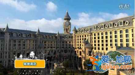 【安吉hello kitty主題公園】 下半年即將開放？