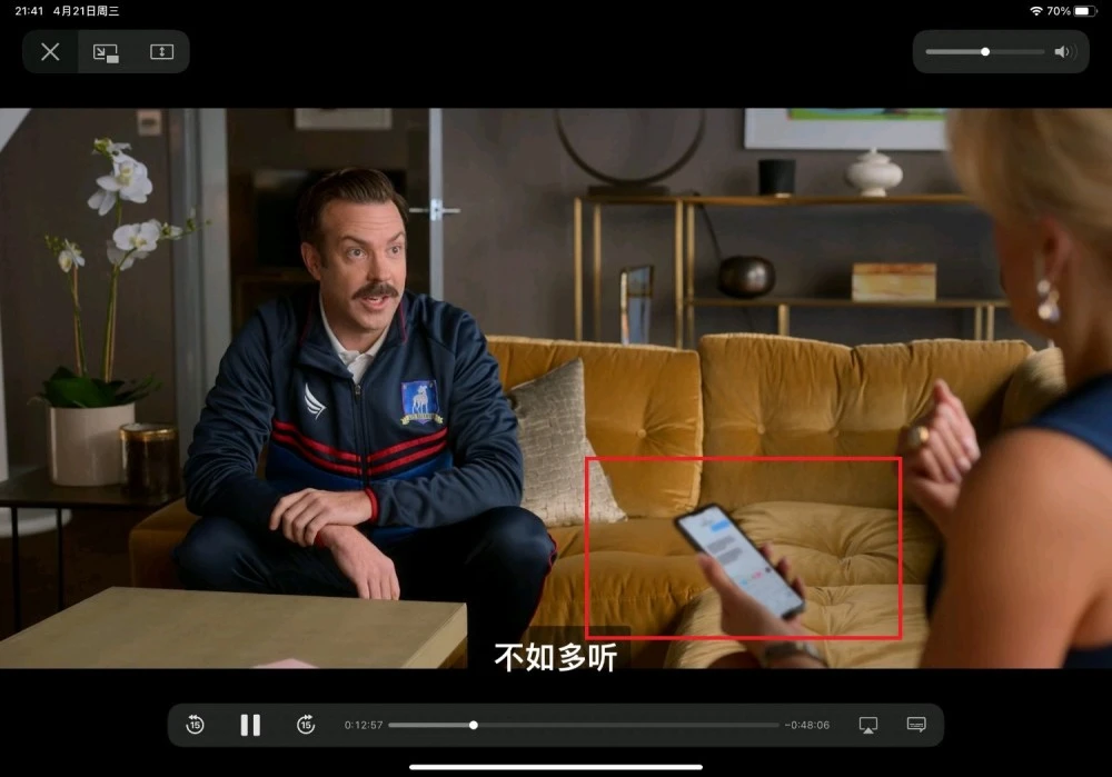 iPhone13值得入手嗎？