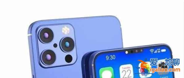 iPhone13預計會漲價嗎？