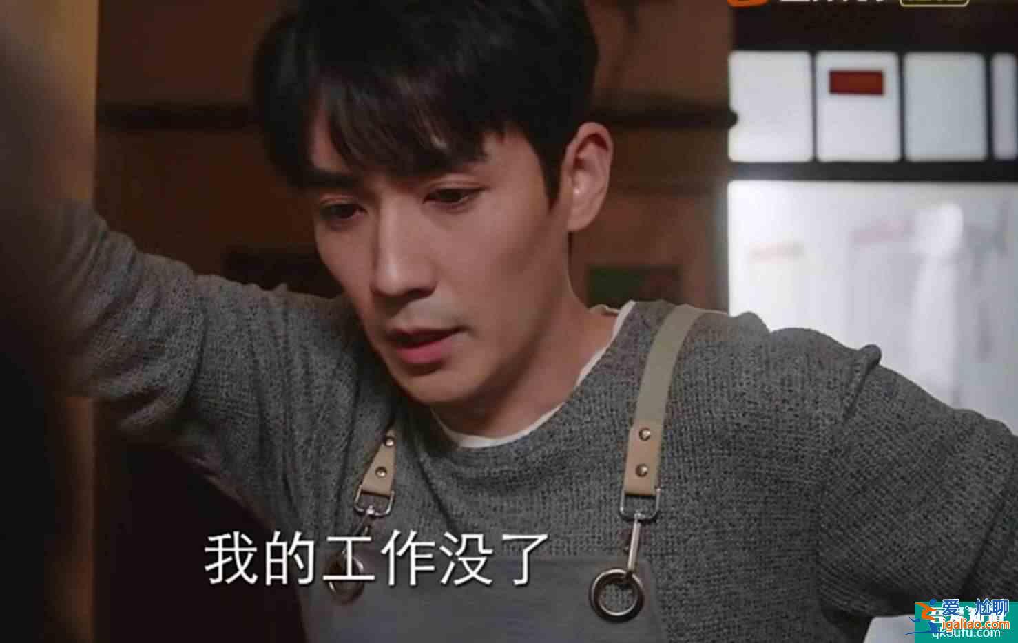 《親愛的自己》陳一鳴：三觀正的男人，還是會陷入兩個誤區(qū)？
