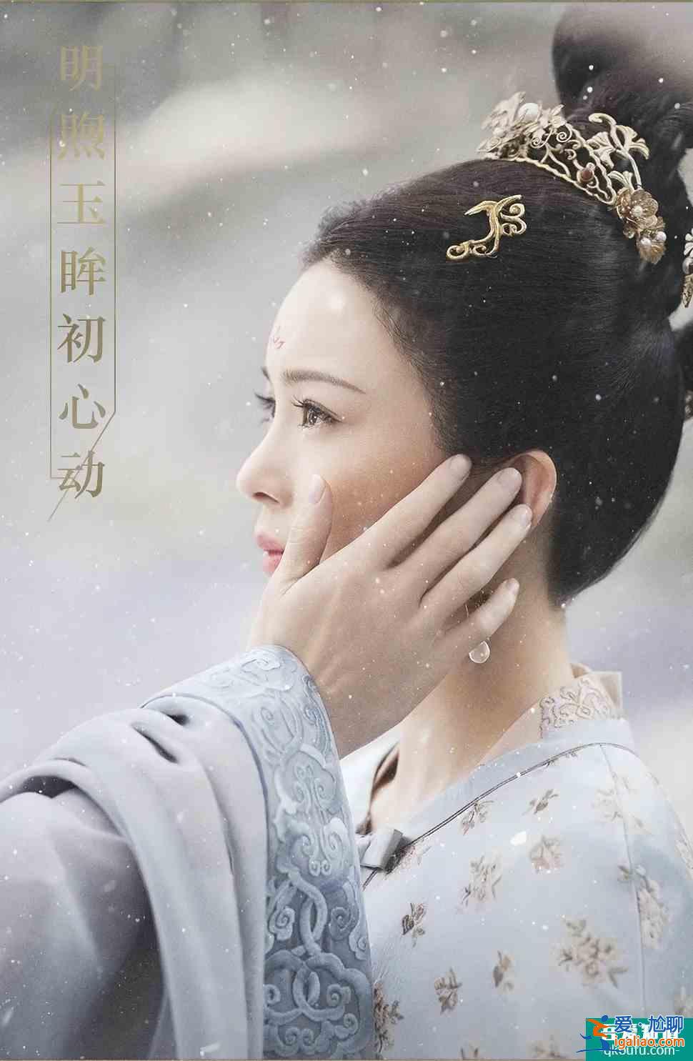 一口氣連播8集！趙櫻子的《長安諾》，憑什么在9月順利霸屏？？