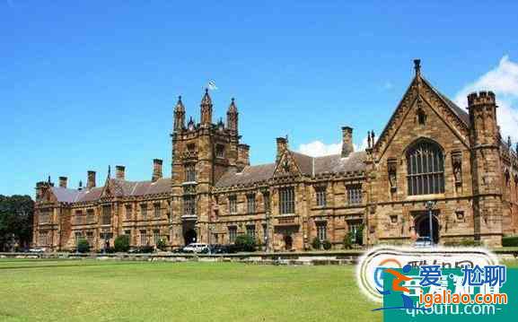英國布里斯托大學學術優(yōu)勢及入學標準解析？