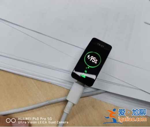 華為手環(huán)在哪充電？