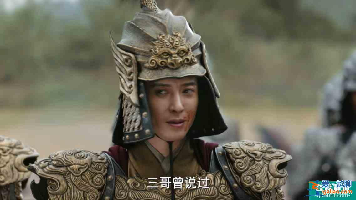 除了成毅配音，還有3大原因讓長(zhǎng)安諾難超琉璃熱度，跟女主有關(guān)？
