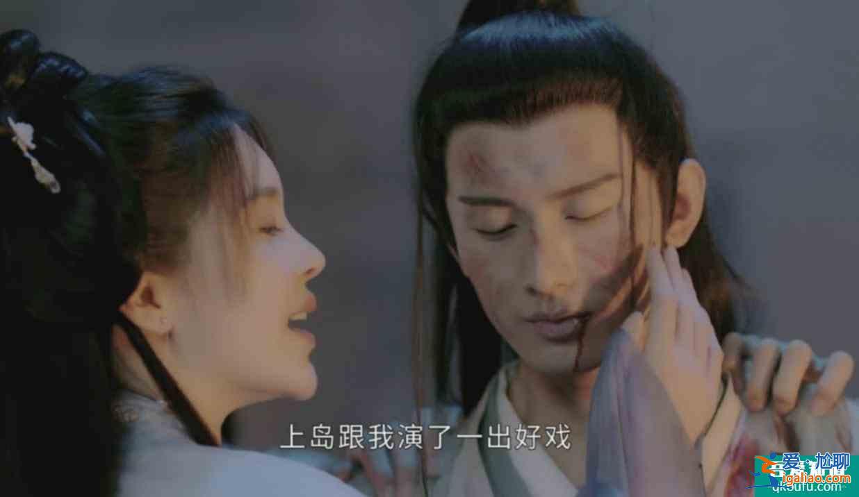 除了成毅配音，還有3大原因讓長(zhǎng)安諾難超琉璃熱度，跟女主有關(guān)？