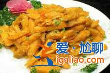 蛋黃焗南瓜的做法？