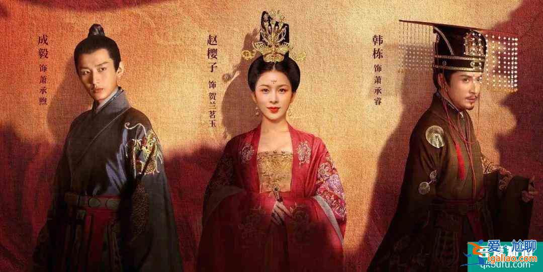 成毅新劇《長(zhǎng)安諾》無CP感，女主年紀(jì)大長(zhǎng)得老，同框像母子？